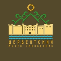 Государственное бюджетное учреждение Республики Дагестан 
