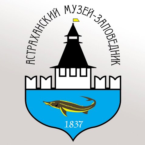 Государственное бюджетное учреждение культуры Астраханской области 