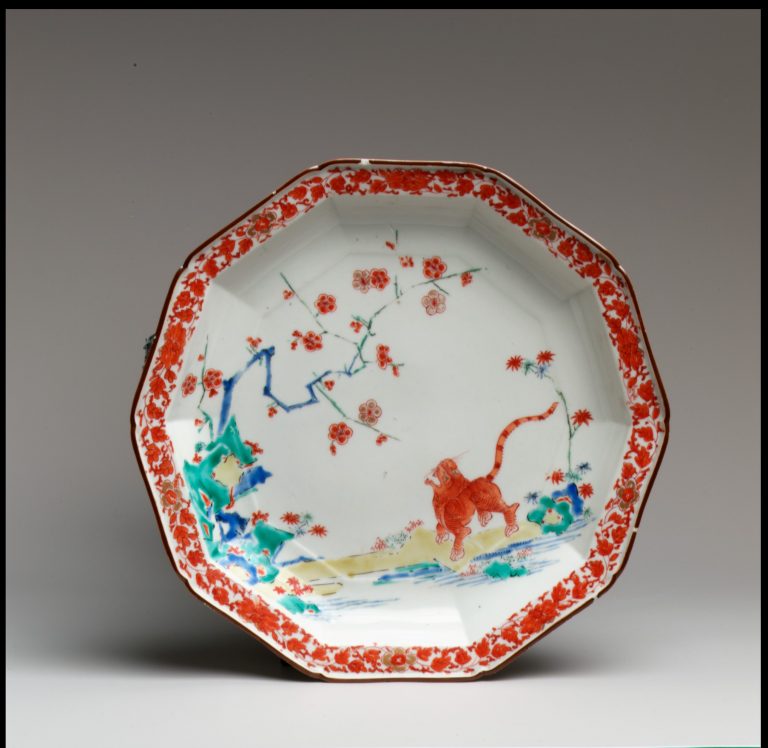 Dish