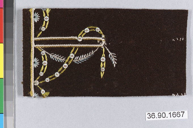 Sample
