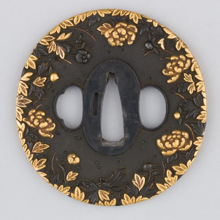 Sword Guard (Tsuba)