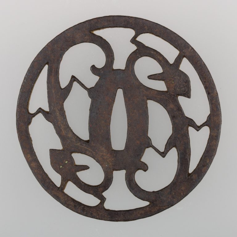 Sword Guard (Tsuba)