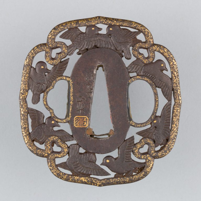 Sword Guard (Tsuba)