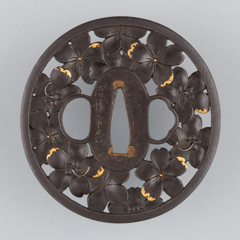 Sword Guard (Tsuba)