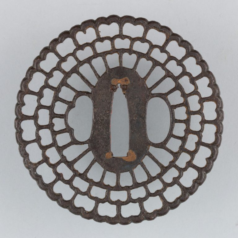 Sword Guard (Tsuba)