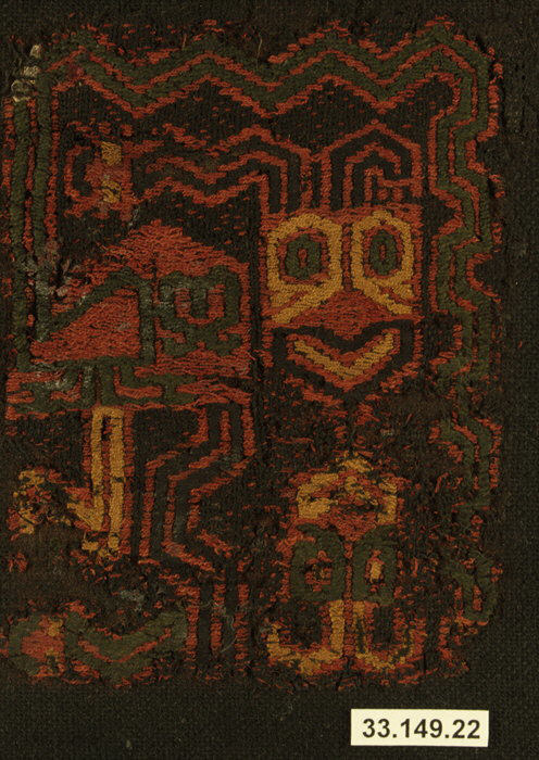 Embroidered Fragment with Figures