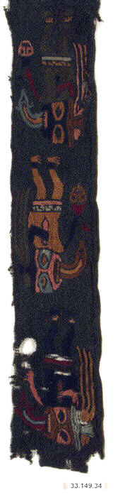 Embroidered Border Fragment