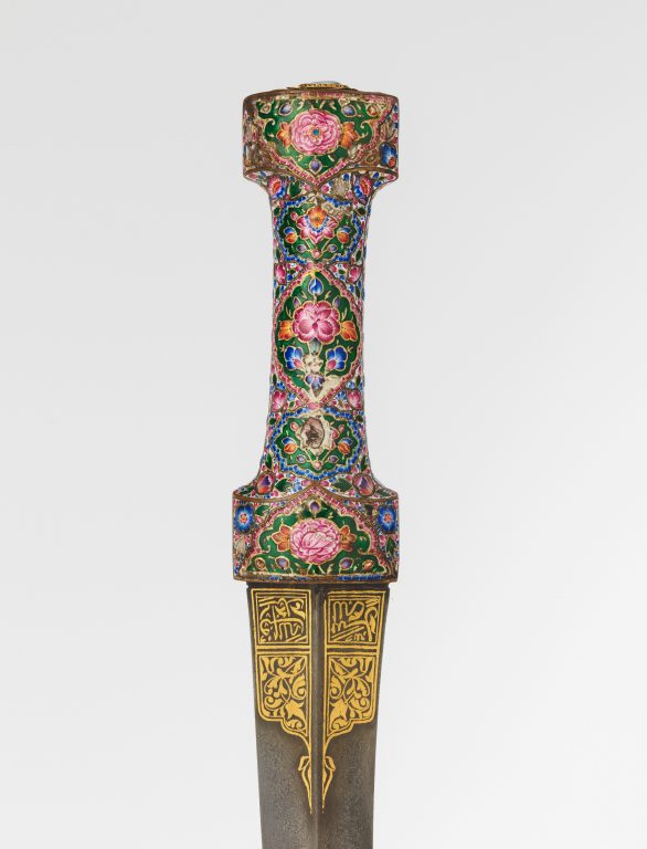 Dagger with Sheath