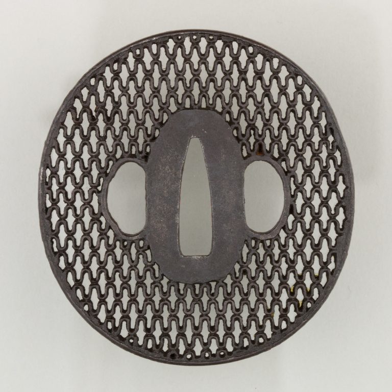 Sword Guard (Tsuba)