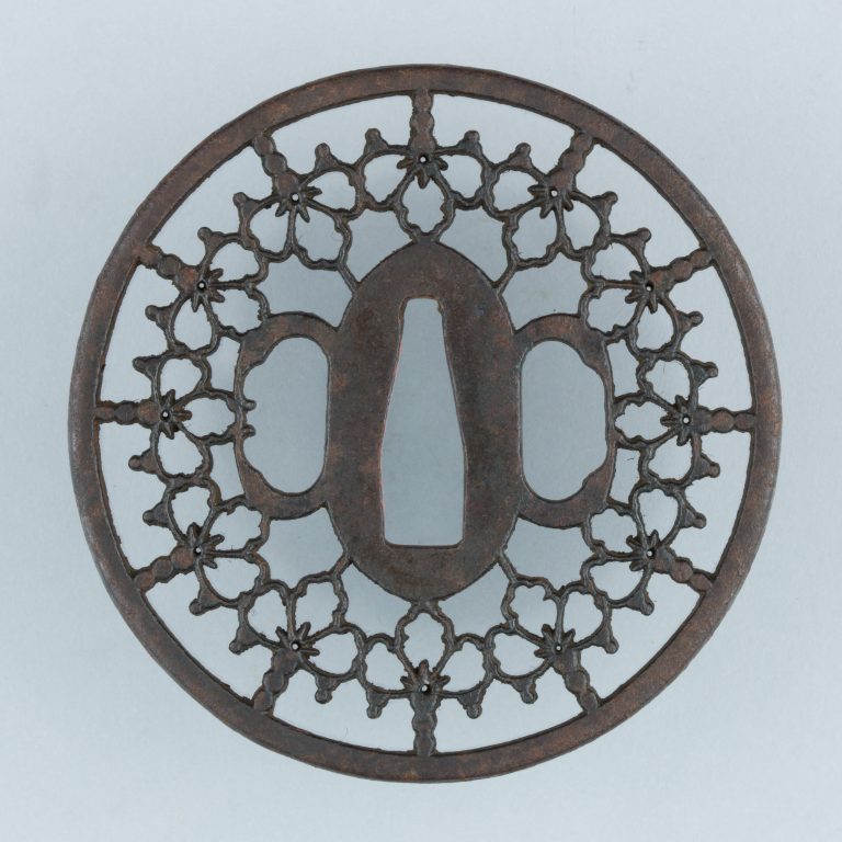 Sword Guard (Tsuba)