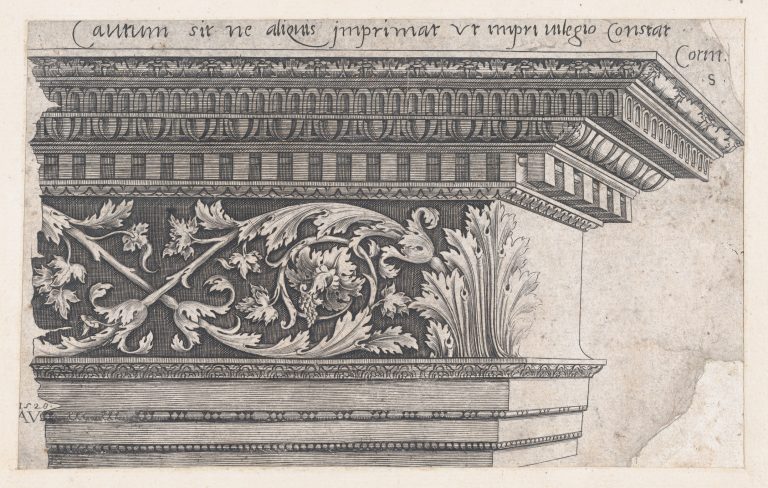 Speculum Romanae Magnificentiae: Corinthian Entablature