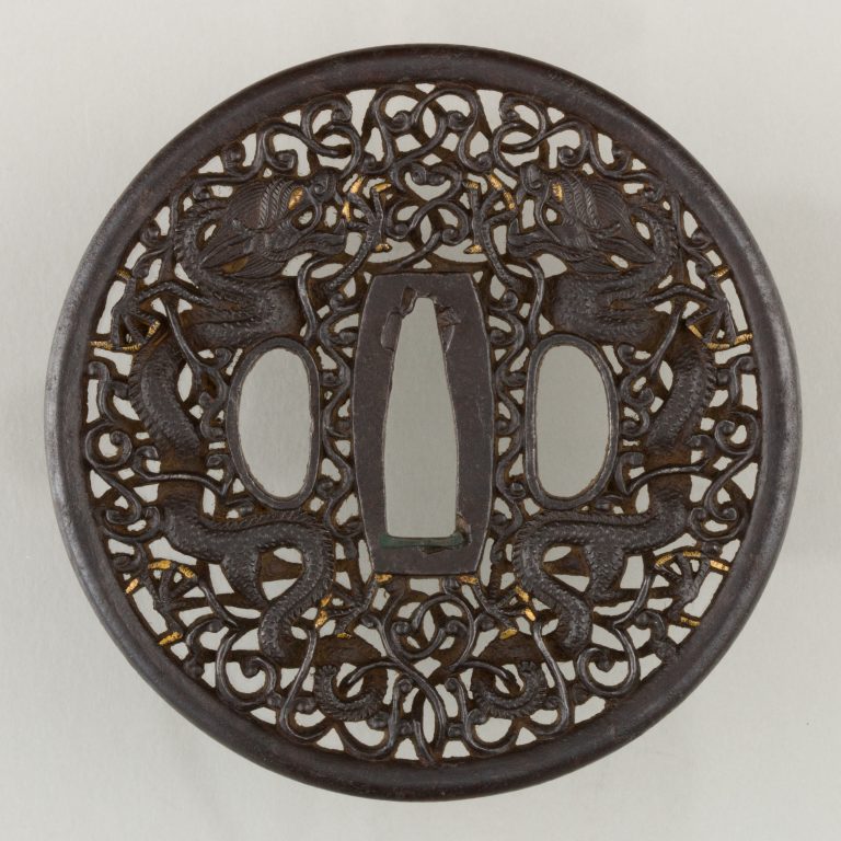 Sword Guard (Tsuba)