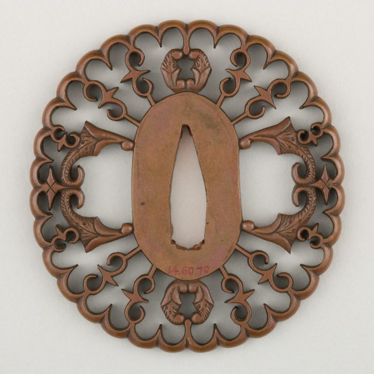 Sword Guard (Tsuba)