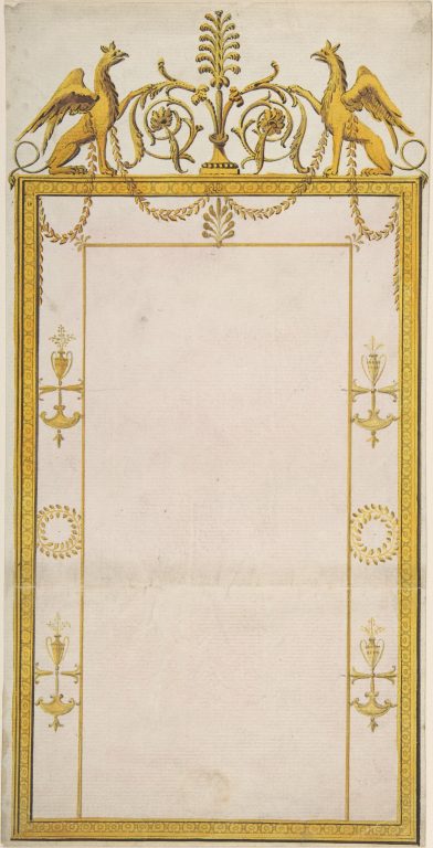 Design for a Mirror