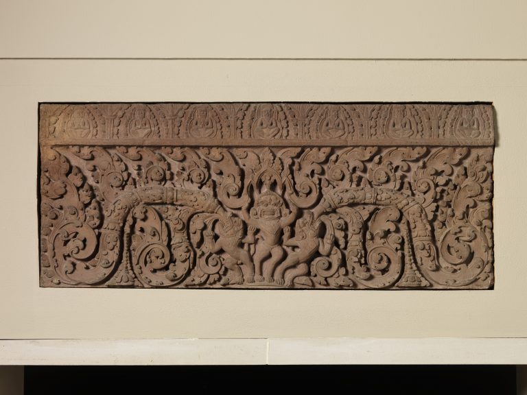 Lintel with Carved Figures