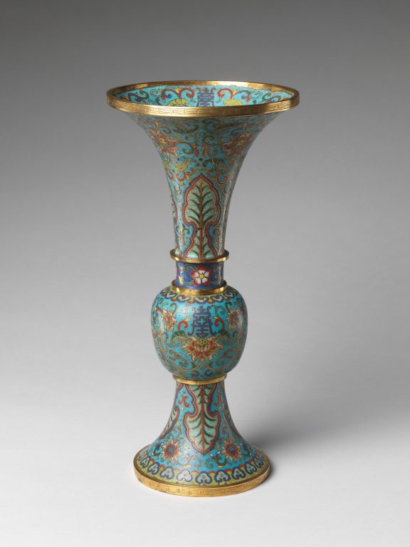 Vase from a Set of Five-Piece Altar Set (Wugong)