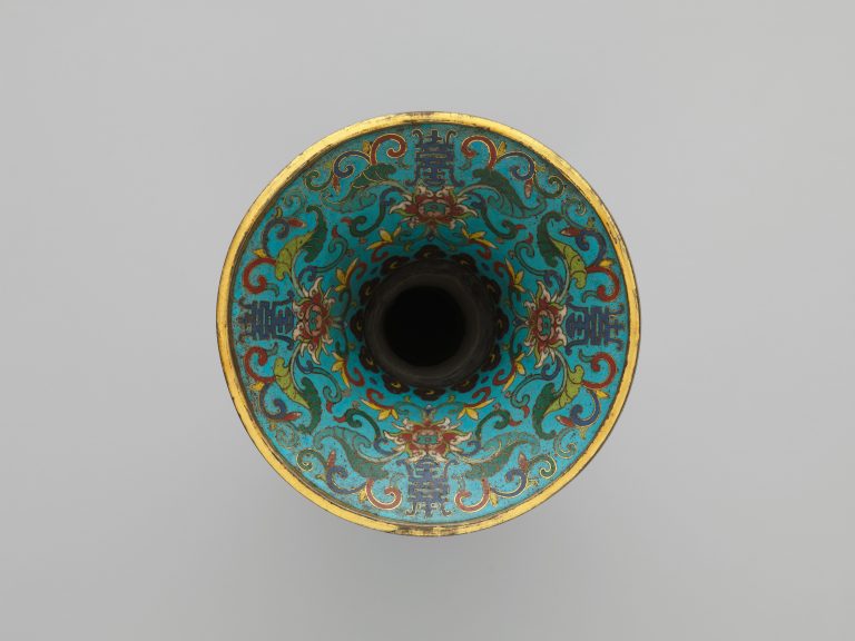 Vase from a Set of Five-Piece Altar Set (Wugong)