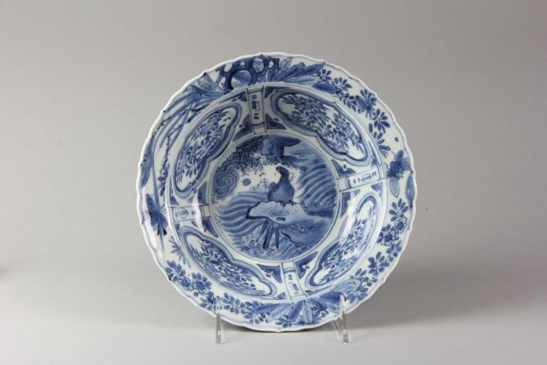 Dish