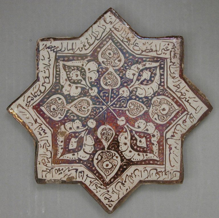 Star-Shaped Tile