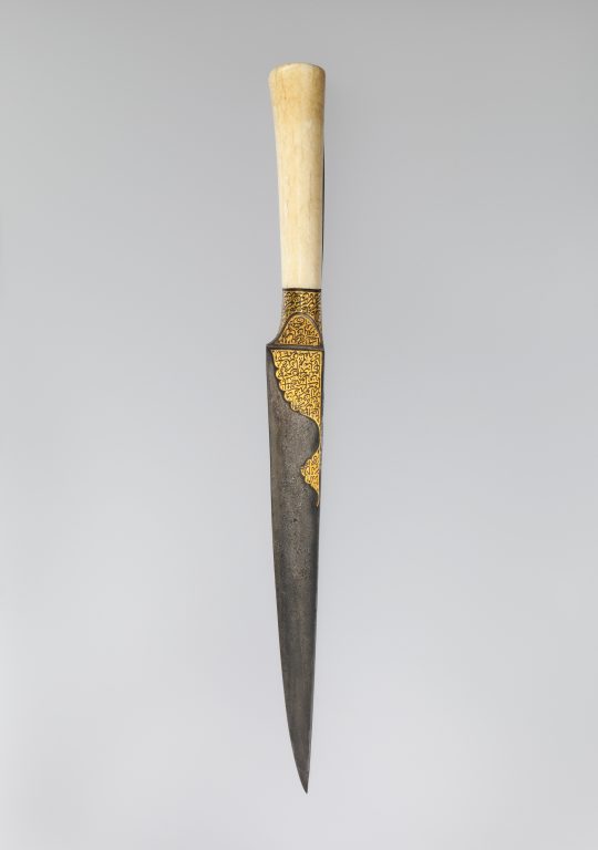 Knife with an Ivory Handle and Qur'anic Inscriptions