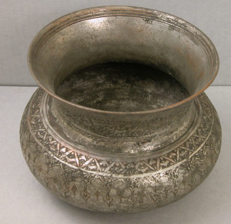 Bowl