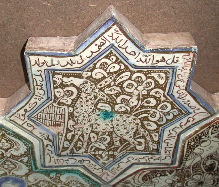 Star-Shaped Tile