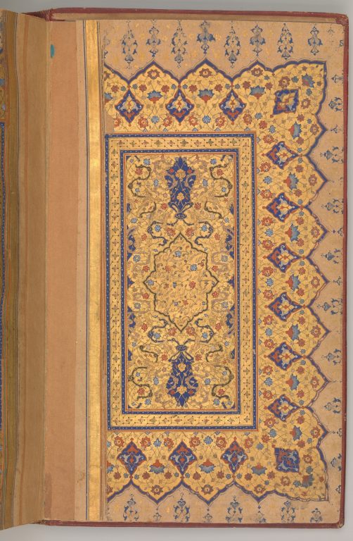 Illuminated Double Page of a Yusuf and Zulaikha of Jami