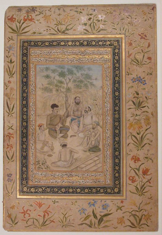 Visit to Holy Man by Prince Salim (Jahangir as a Youth?)