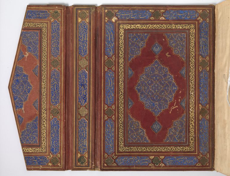 Overflap and Inside Cover of a Khamsa (Quintet) of Nizami