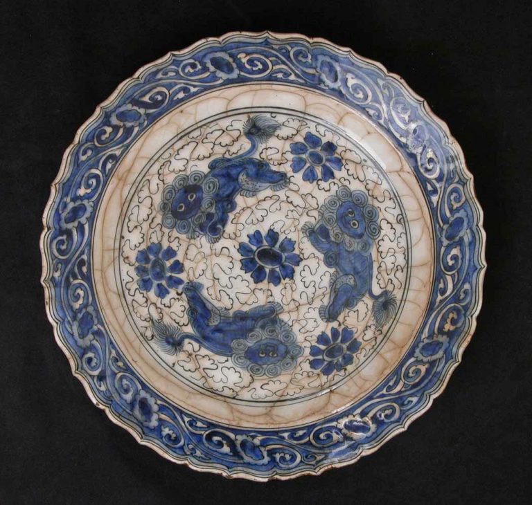 Dish with Three Lions