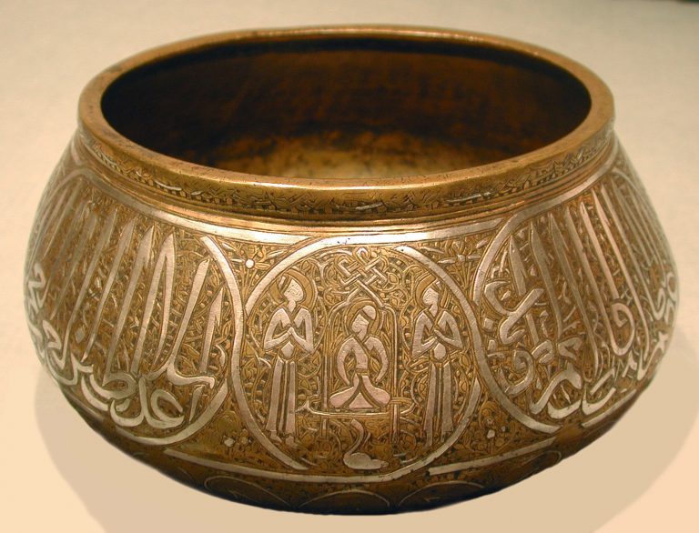 Bowl
