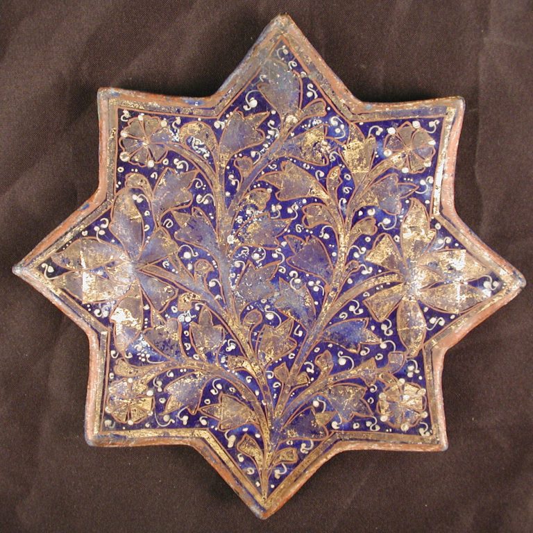 Star-Shaped Tile. <br/>second half 13th-14th century