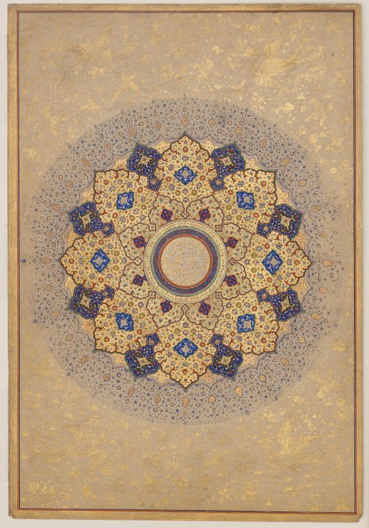 "Rosette Bearing the Names and Titles of Shah Jahan", Folio from the Shah Jahan Album