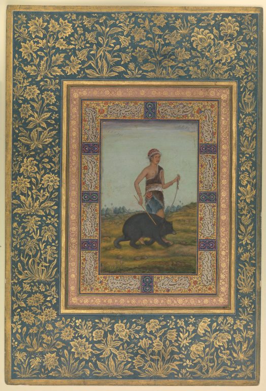 "Dervish Leading a Bear", Folio from the Shah Jahan Album