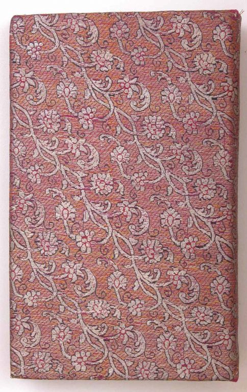 Double Page in Nasta'liq Script from a Yusuf and Zulaikha of Jami