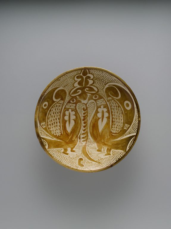 Bowl with Two Facing Peacocks