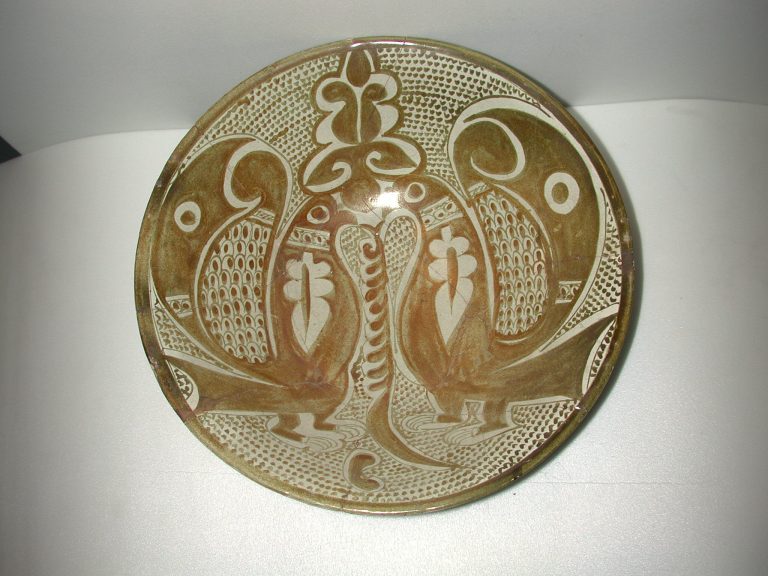 Bowl with Two Facing Peacocks