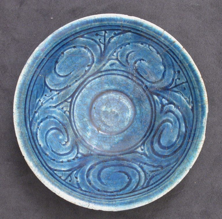 Bowl