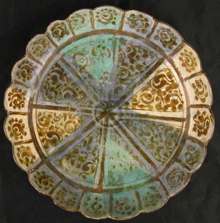 Dish with Scalloped Rim and Radial Pattern