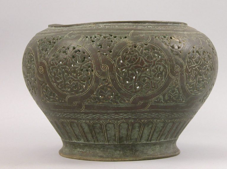 Part of Lamp or Incense Burner Inscribed in Arabic with Good Wishes