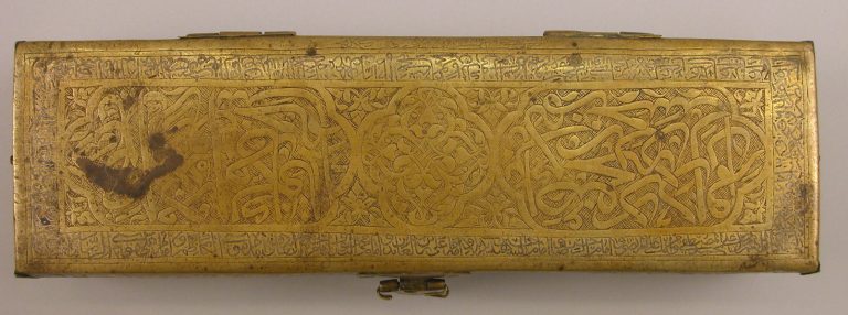 Pen Box (Qalamdan) with Inscriptions