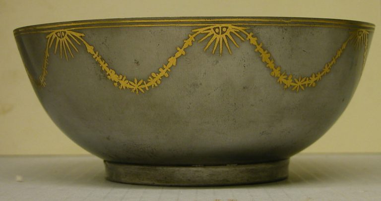 Bowl