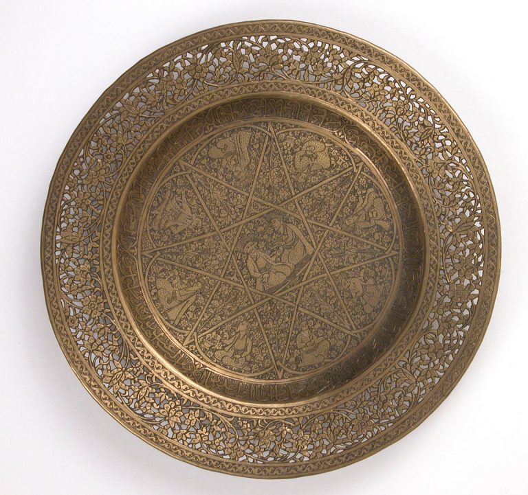 Plate