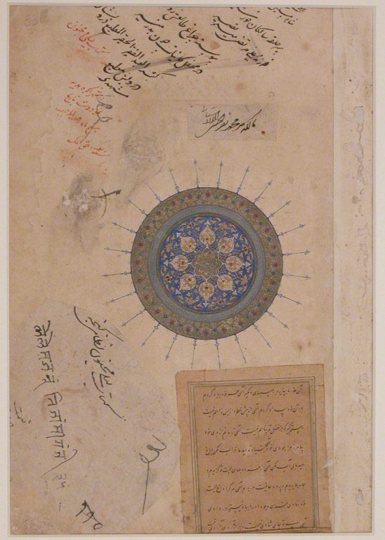 Illuminated Opening Page Titled Laila and Majnun from Khamsa (Quintet) of Nizami