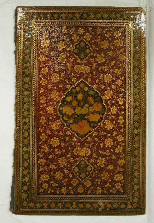 Bookbinding (Jild-i kitab)