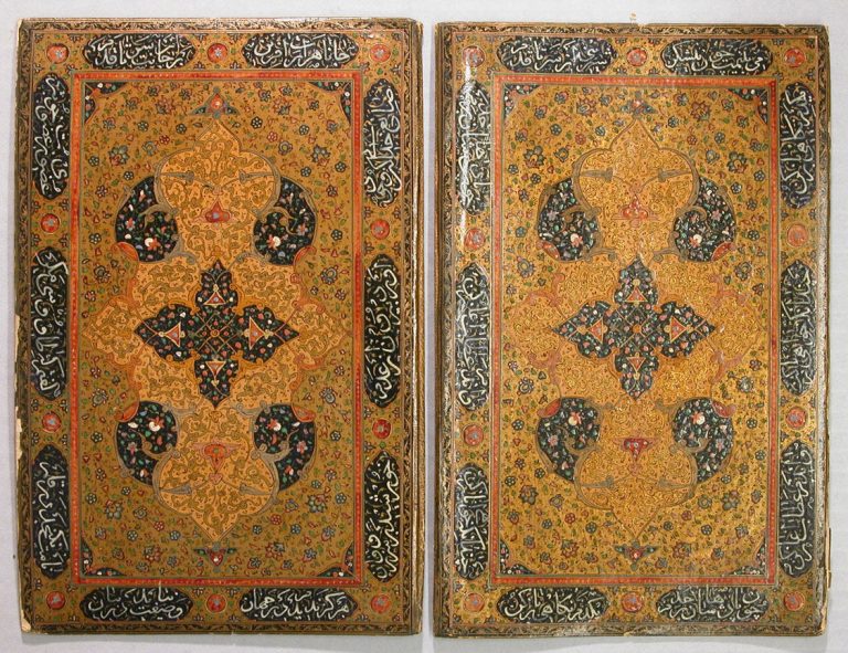 Bookbinding (Jild-i kitab)