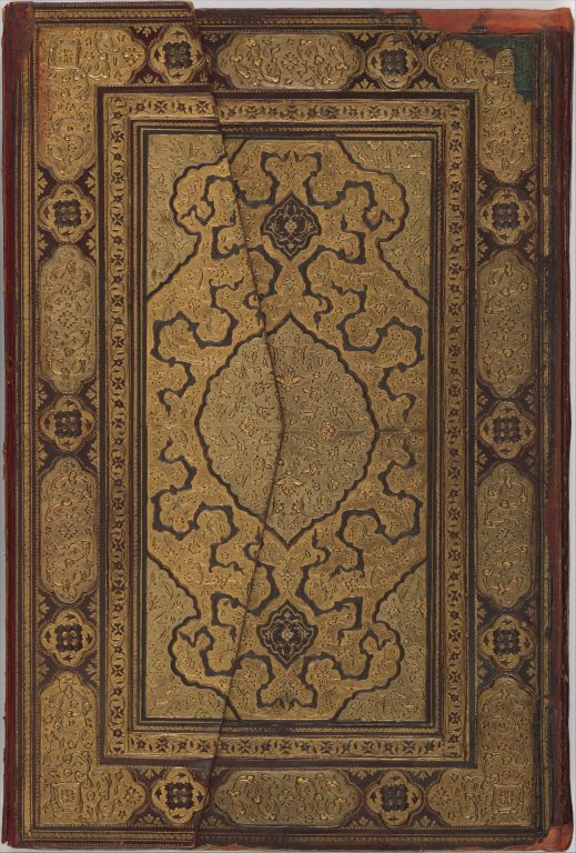 Binding for the Mantiq al-tayr (Language of the Birds)