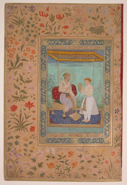 "Jahangir and His Vizier, I'timad al-Daula", Folio from the Shah Jahan Album