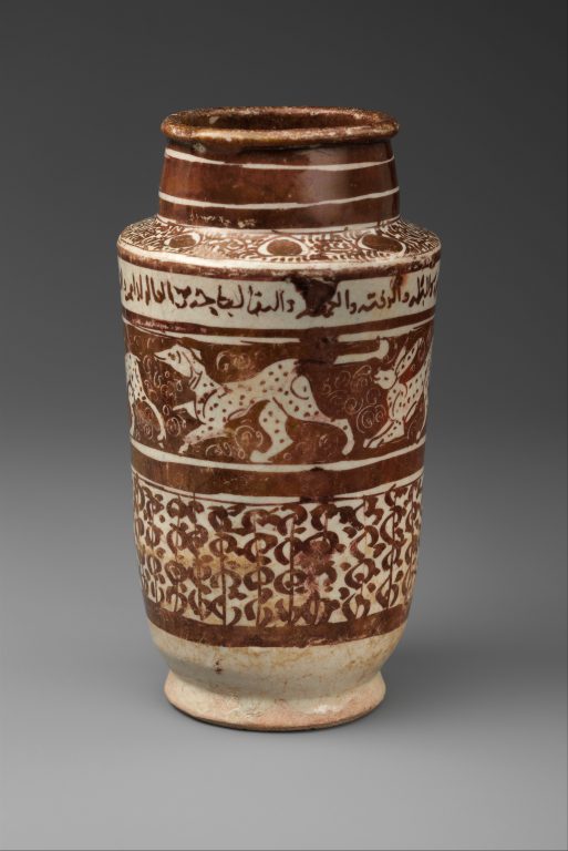 Apothecary Jar with Running Hares and a Dog