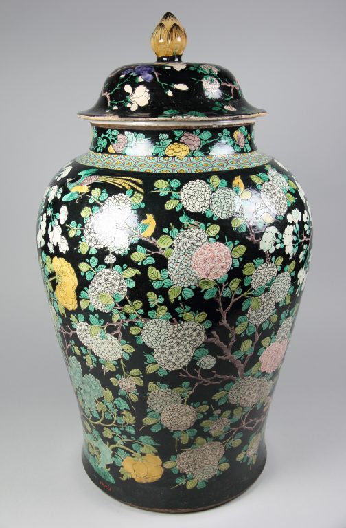 Covered Jar